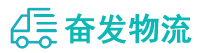中山到乾安县物流公司